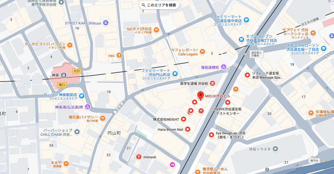 Access Map to Shibuya Office